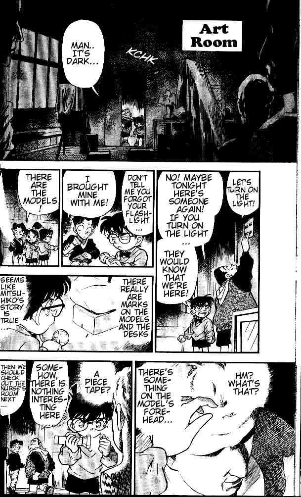 Page 12 of Chapter 154