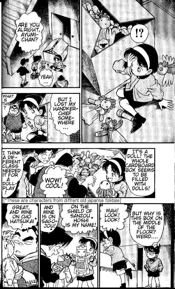 Page 14 of Chapter 154
