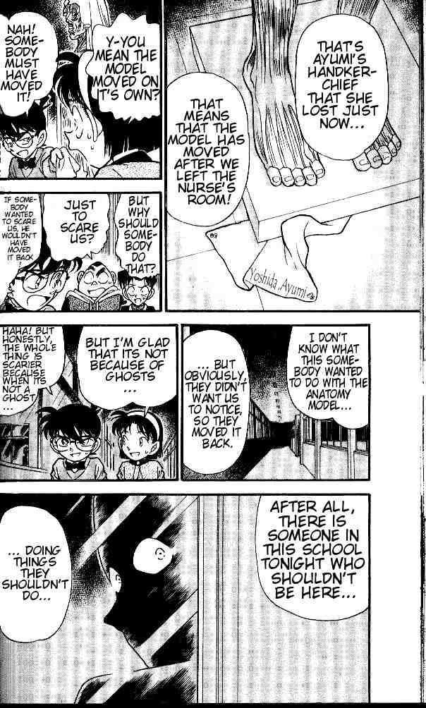 Page 18 of Chapter 154