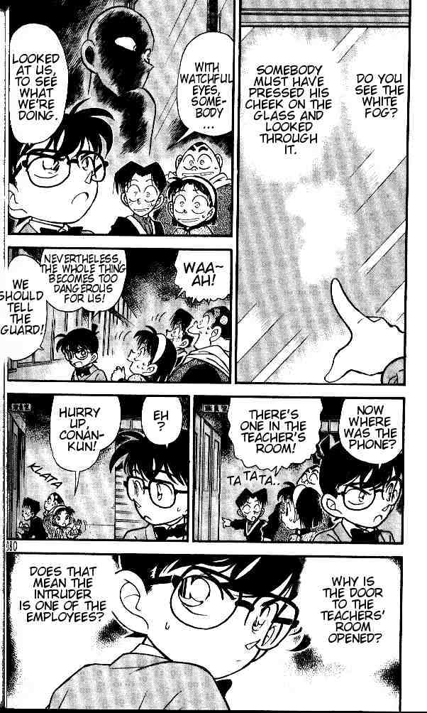 Page 4 of Chapter 155