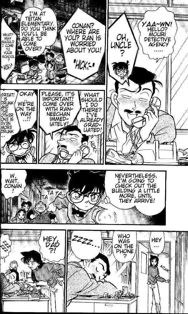 Page 6 of Chapter 155