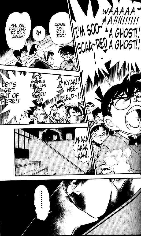 Page 9 of Chapter 155