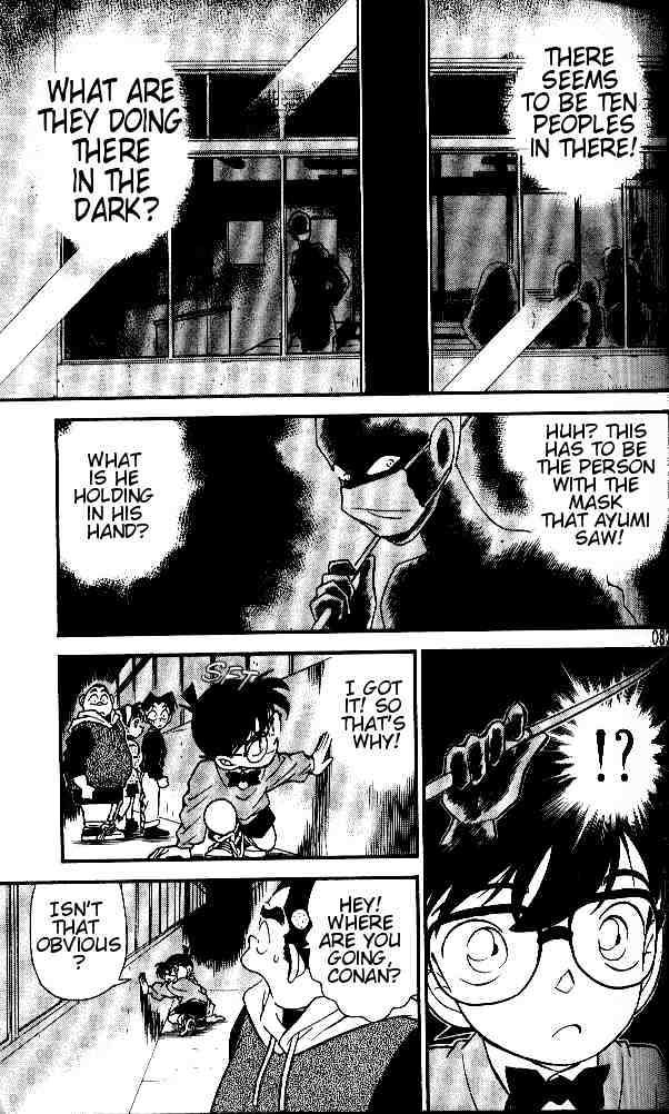 Page 11 of Chapter 155