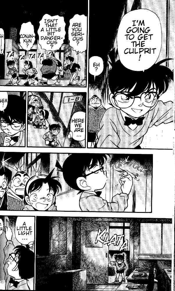 Page 12 of Chapter 155