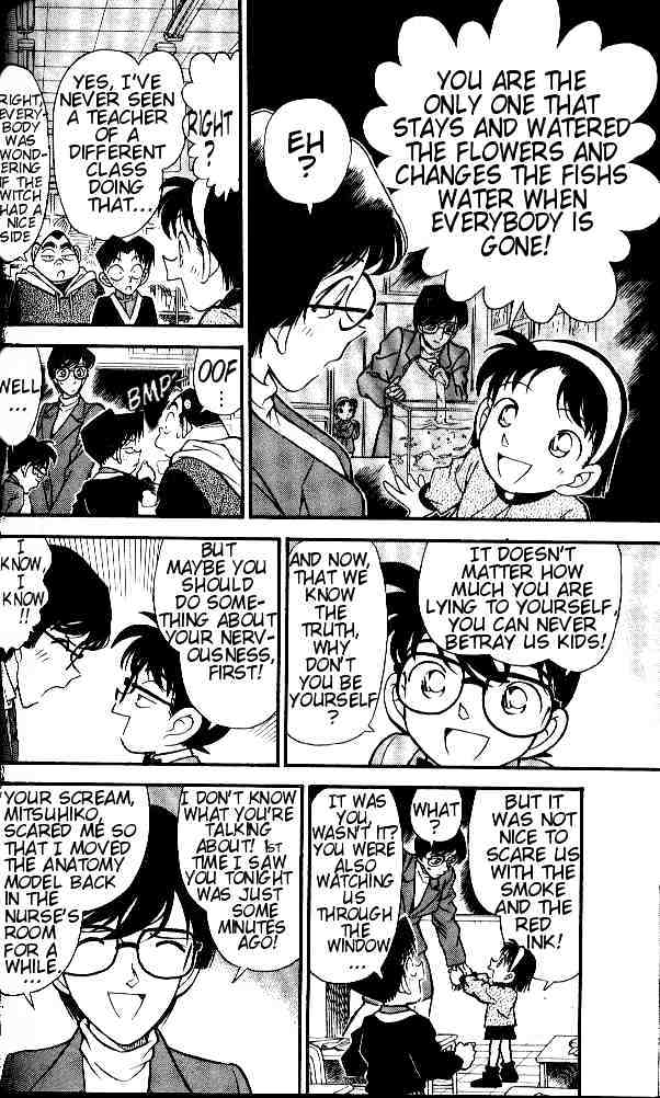 Page 16 of Chapter 155