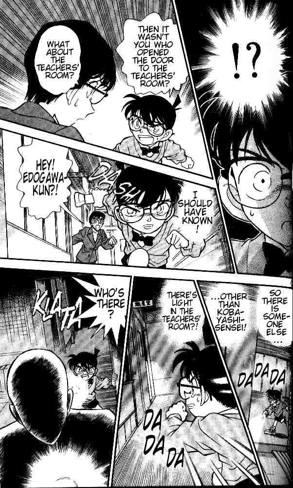 Page 17 of Chapter 155