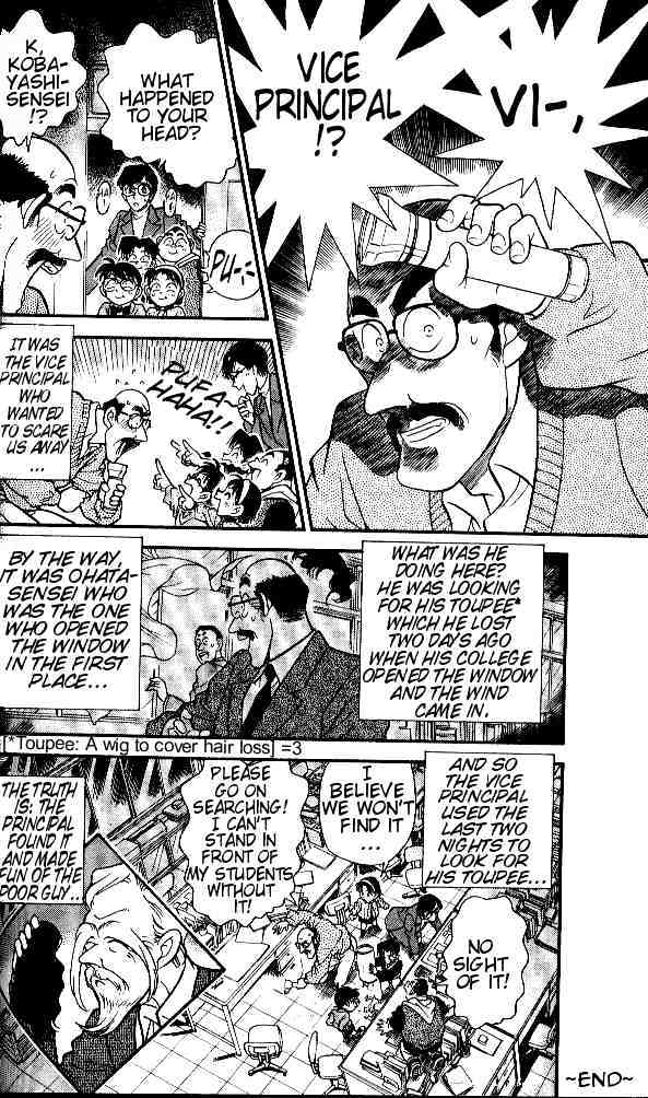 Page 18 of Chapter 155