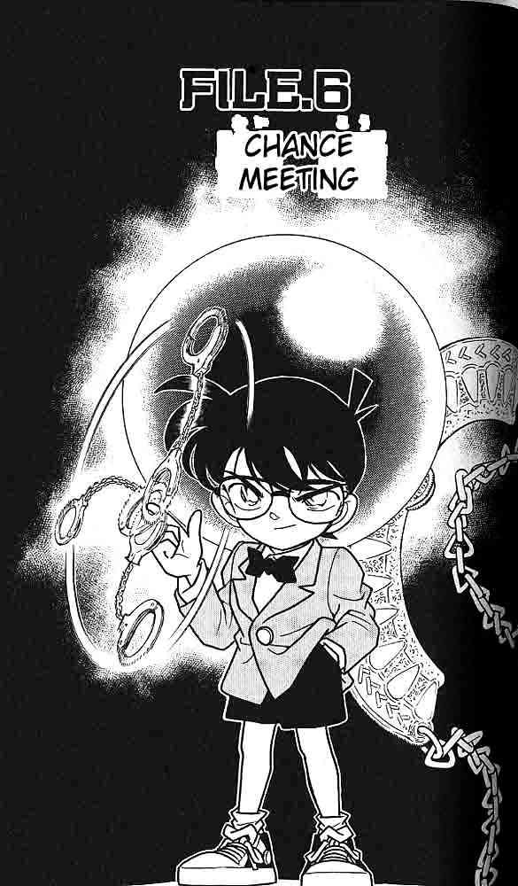 Page 1 of Chapter 156
