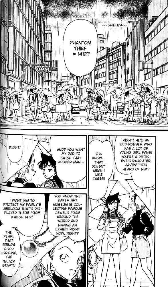 Page 2 of Chapter 156