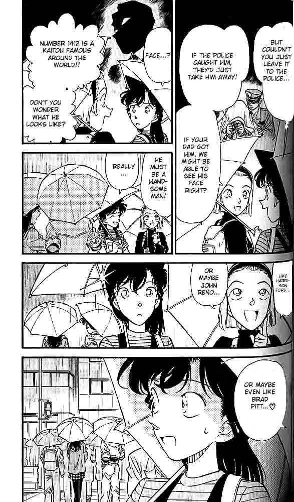 Page 3 of Chapter 156
