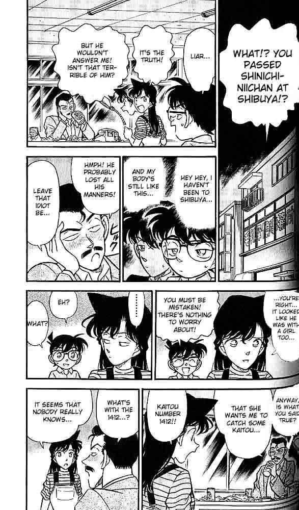 Page 5 of Chapter 156