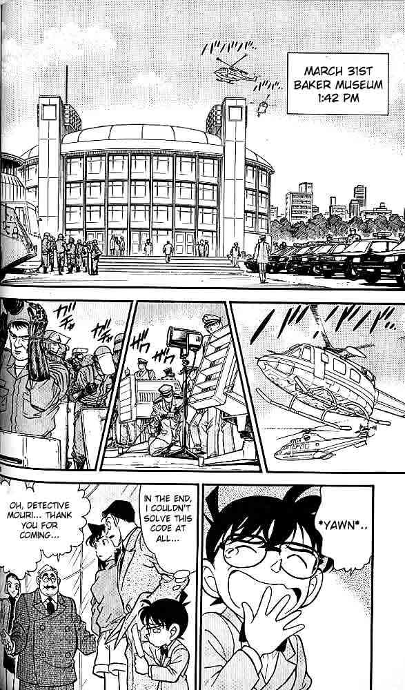 Page 8 of Chapter 156
