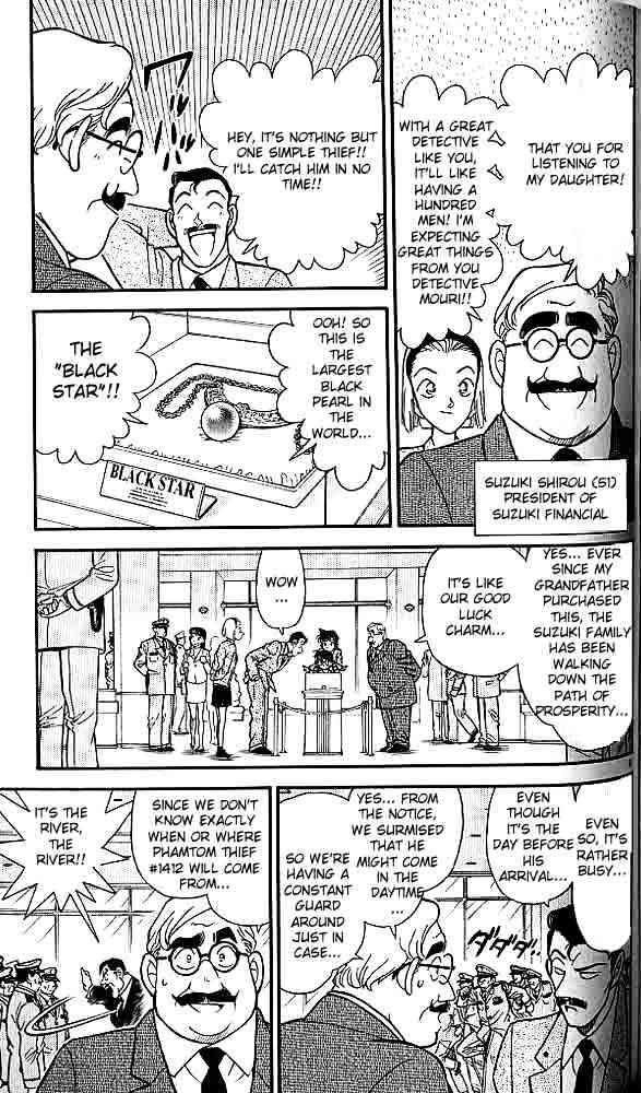 Page 9 of Chapter 156