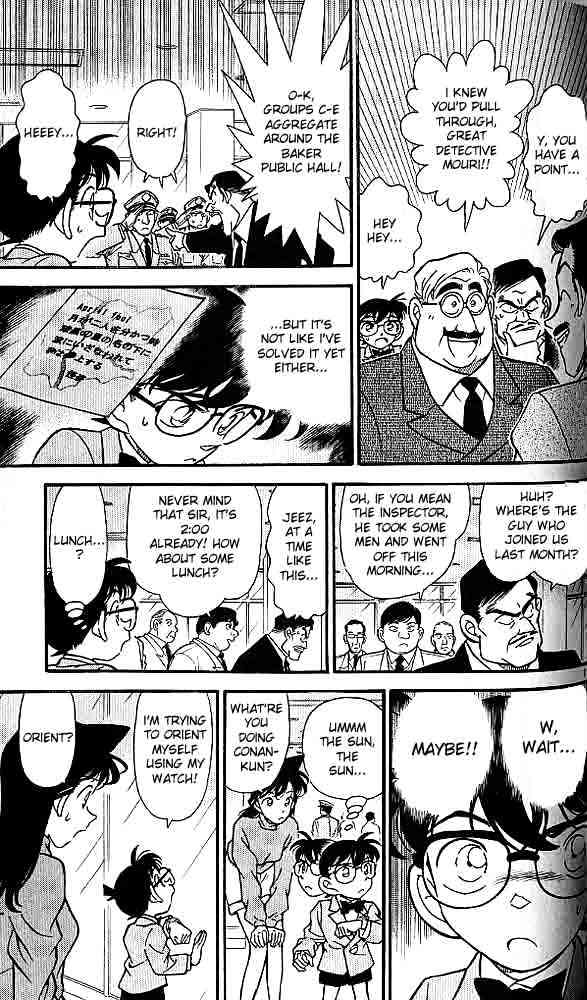 Page 11 of Chapter 156