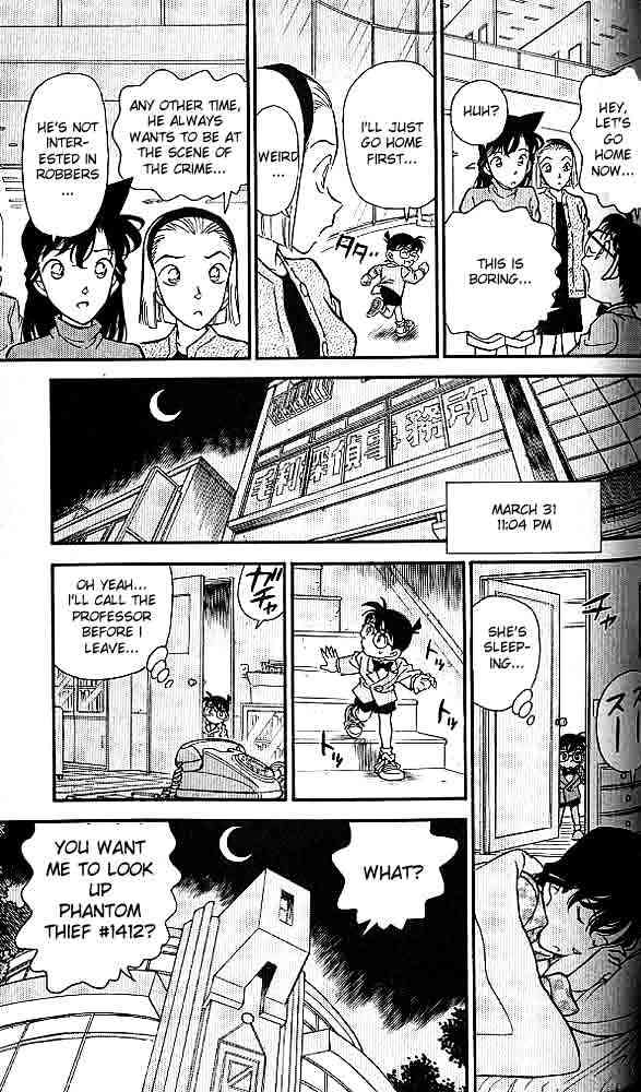 Page 13 of Chapter 156