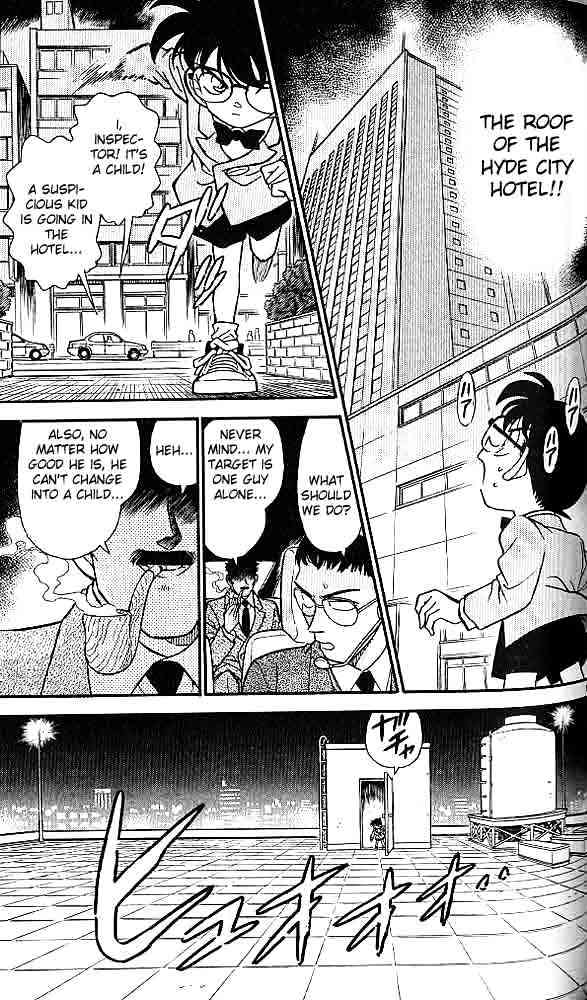 Page 15 of Chapter 156