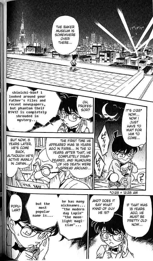 Page 16 of Chapter 156