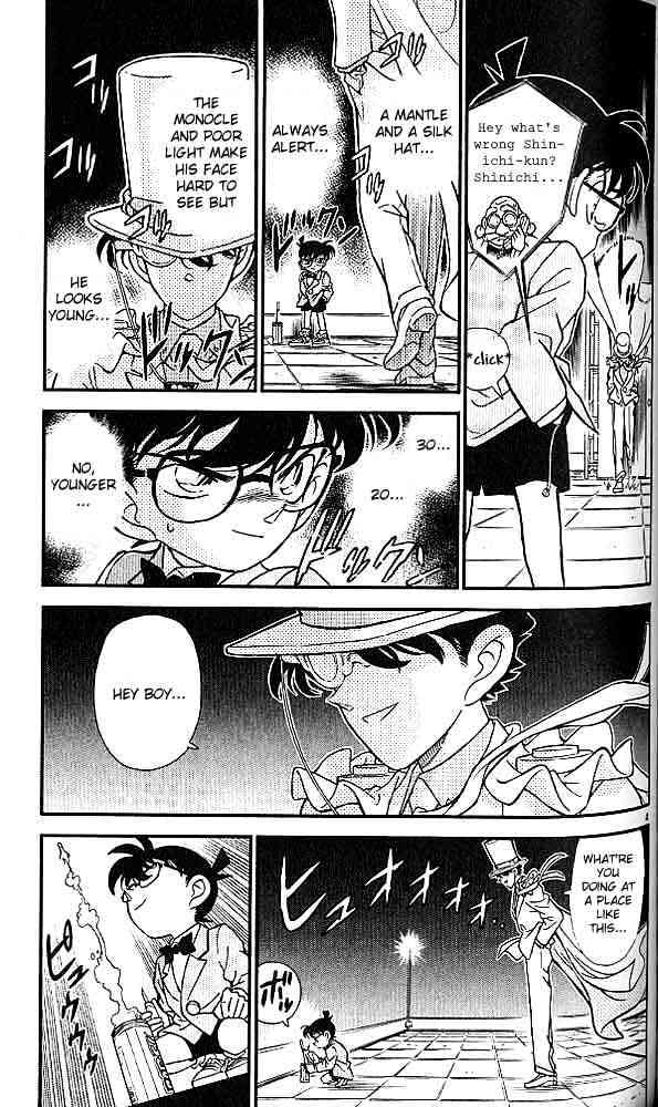Page 3 of Chapter 157