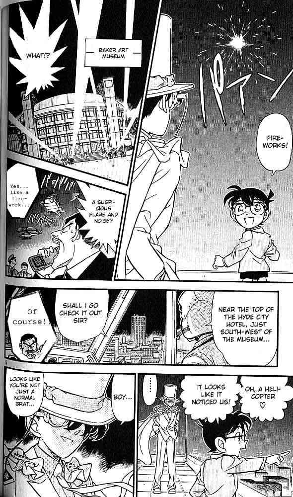 Page 4 of Chapter 157