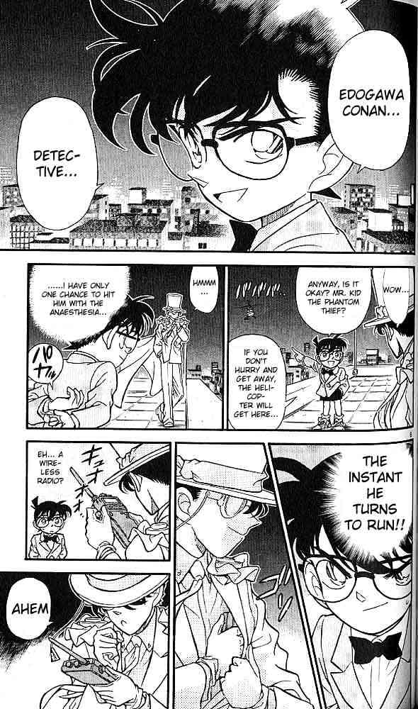 Page 5 of Chapter 157