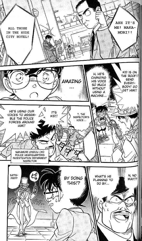 Page 7 of Chapter 157