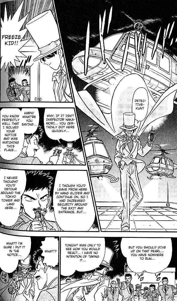Page 8 of Chapter 157