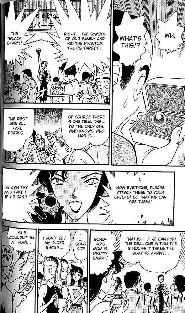 Page 14 of Chapter 157