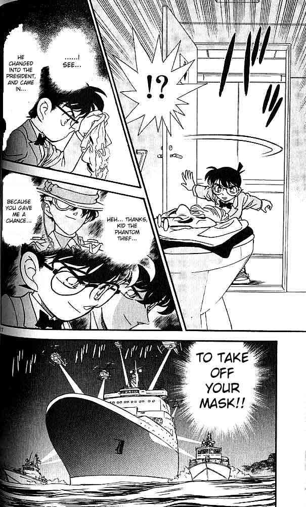 Page 16 of Chapter 157