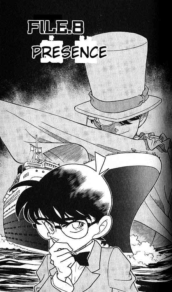 Page 1 of Chapter 158