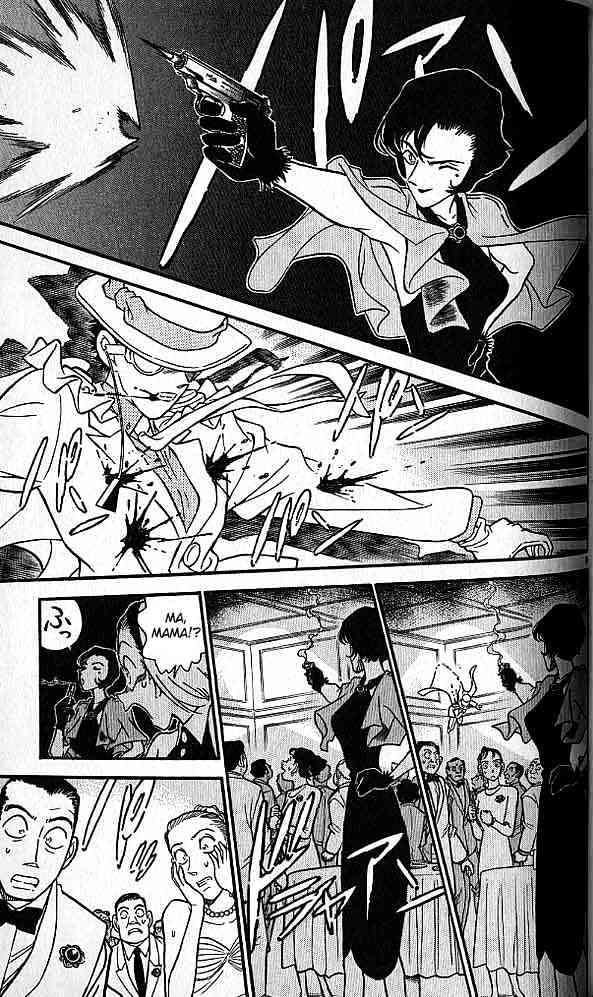 Page 9 of Chapter 158