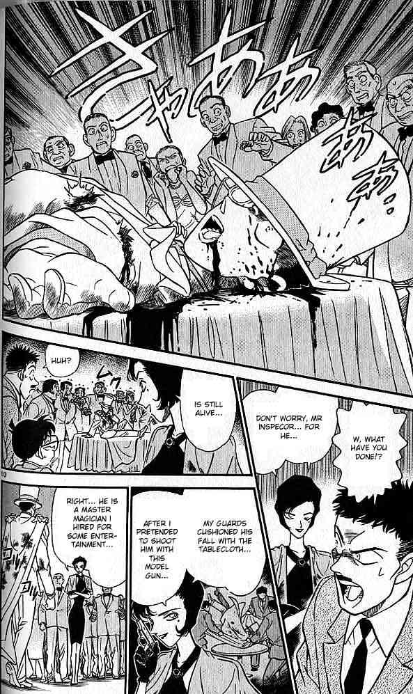 Page 10 of Chapter 158