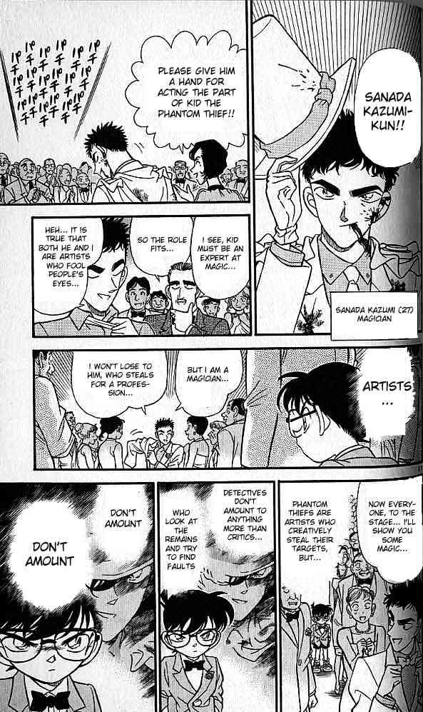 Page 11 of Chapter 158
