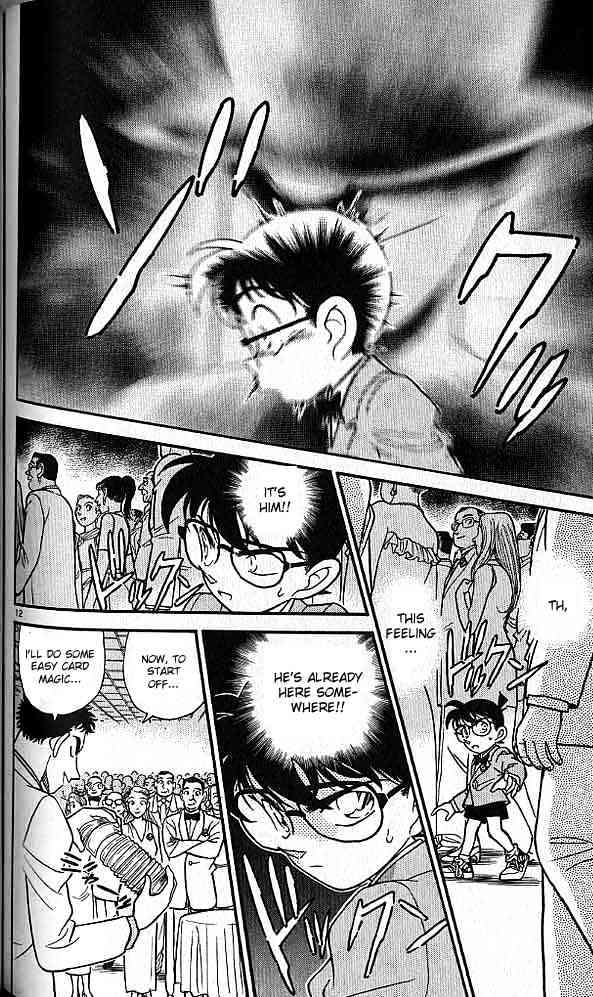 Page 12 of Chapter 158