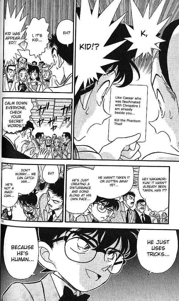 Page 16 of Chapter 158