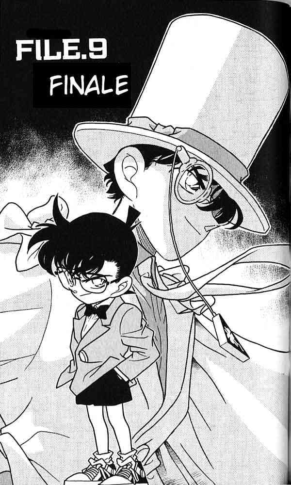 Page 1 of Chapter 159