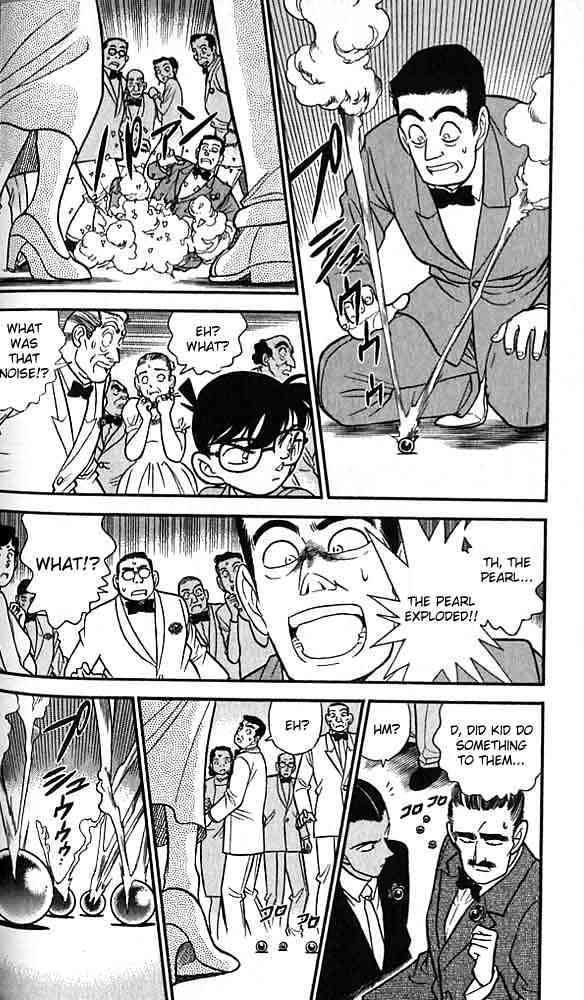 Page 4 of Chapter 159