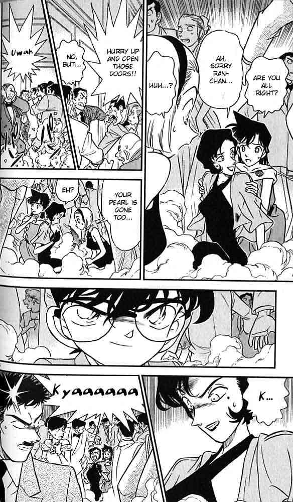 Page 6 of Chapter 159