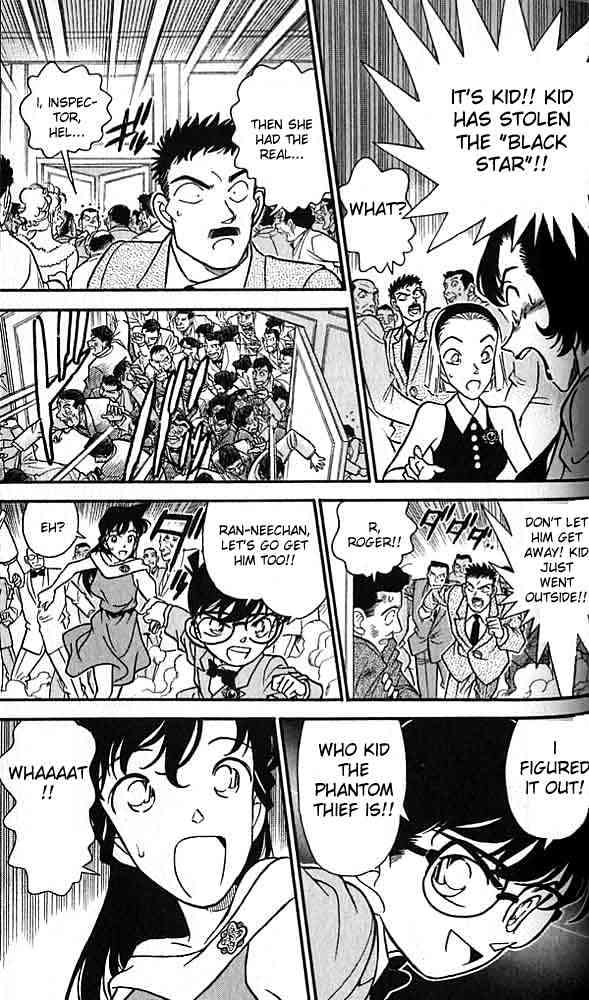 Page 7 of Chapter 159