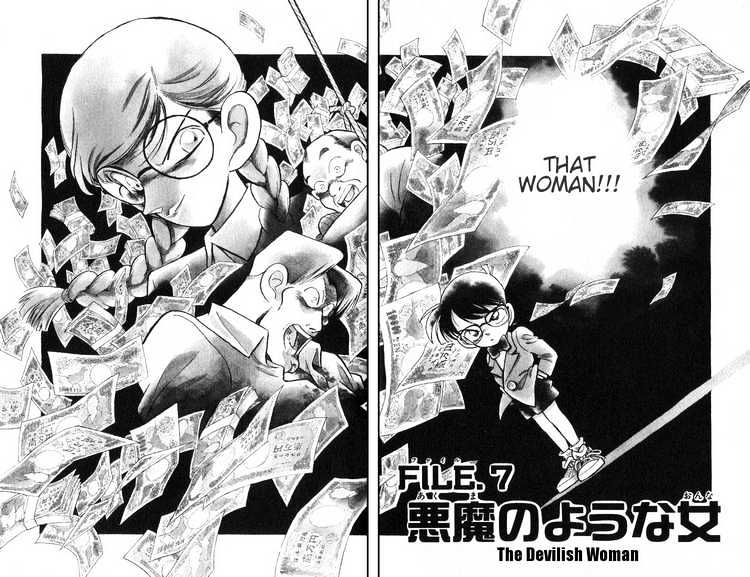 Page 4 of Chapter 16
