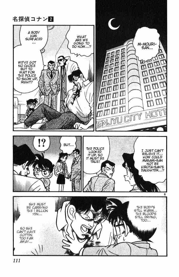 Page 6 of Chapter 16