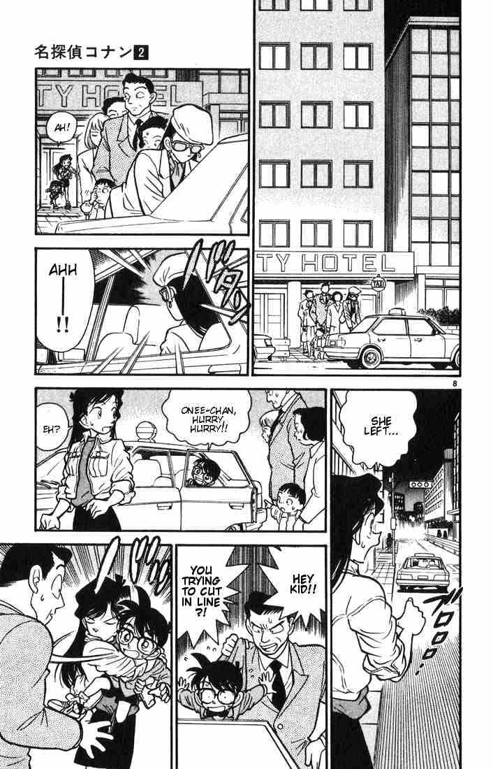 Page 8 of Chapter 16