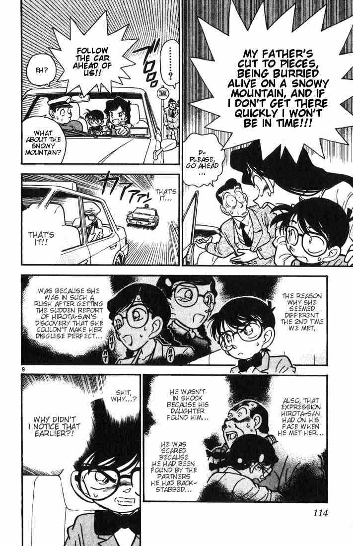 Page 9 of Chapter 16
