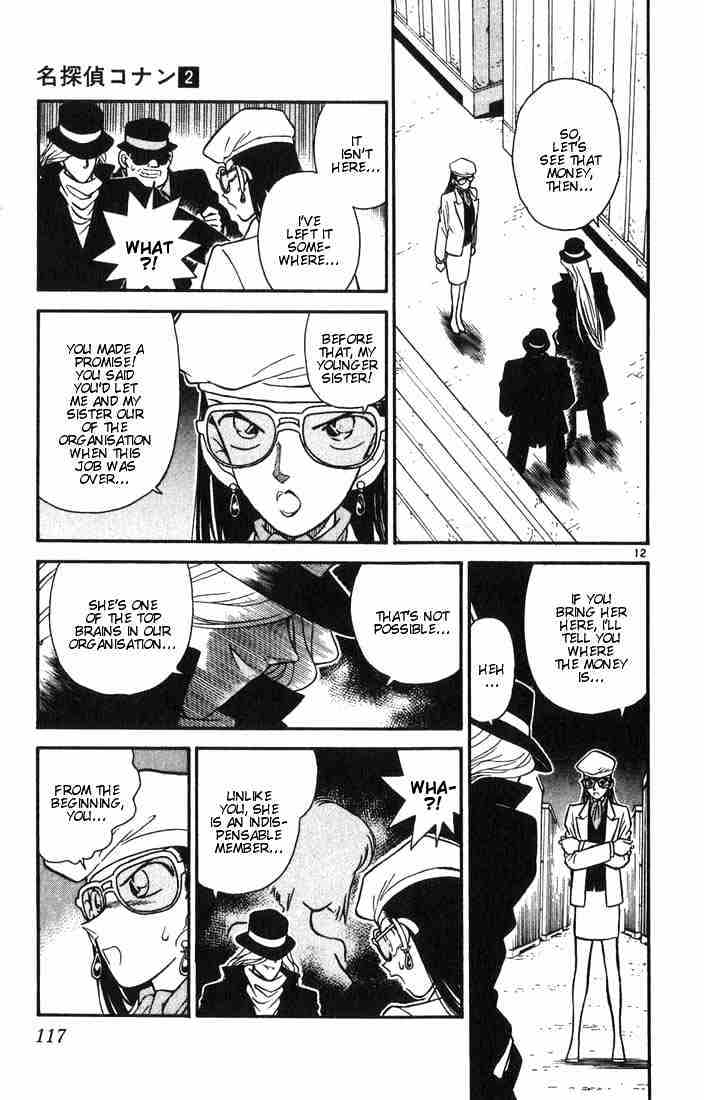 Page 12 of Chapter 16