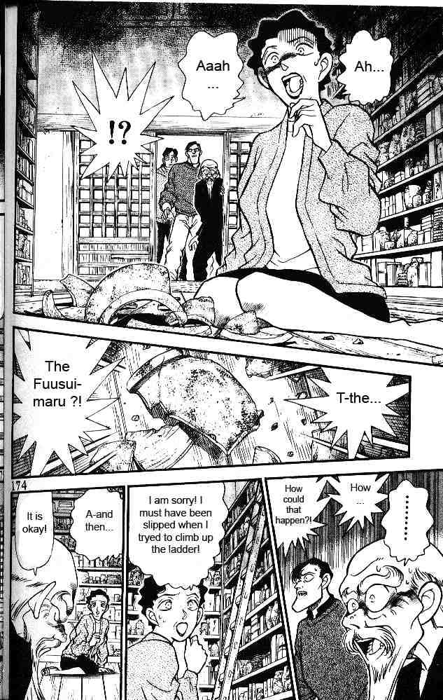 Page 10 of Chapter 160
