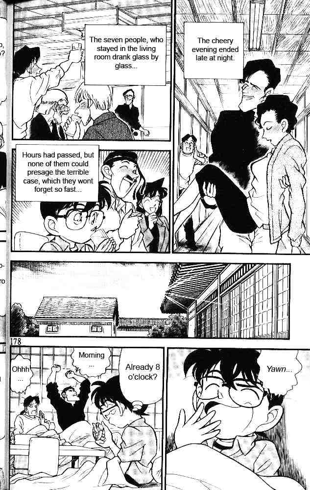Page 14 of Chapter 160
