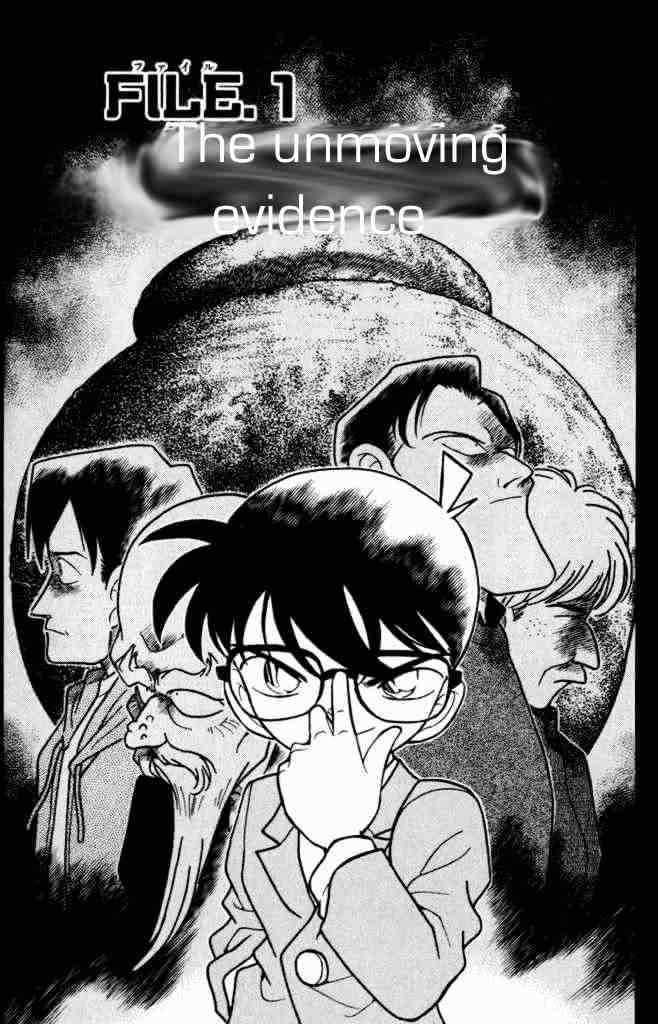 Page 3 of Chapter 161