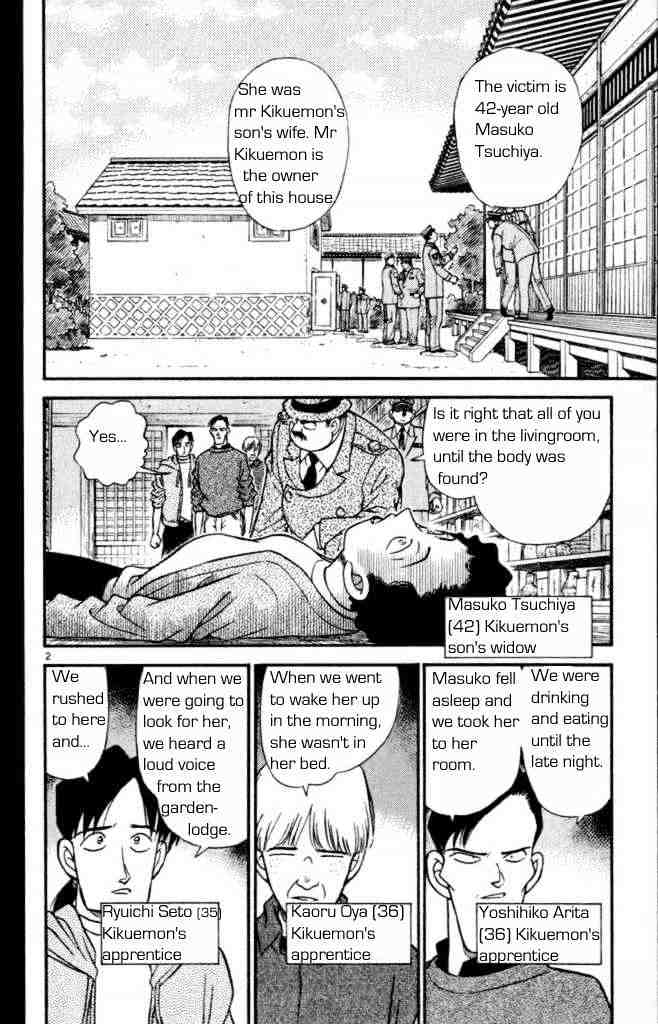 Page 4 of Chapter 161