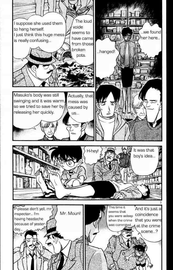 Page 5 of Chapter 161