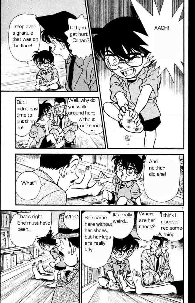 Page 9 of Chapter 161