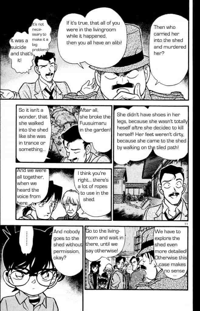 Page 13 of Chapter 161